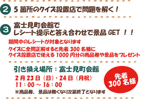 sonae_07.png